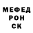 Метадон белоснежный Alina Like
