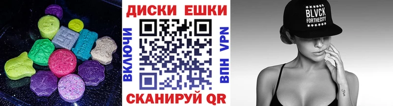 Купить закладки Могоча Ecstasy TESLA