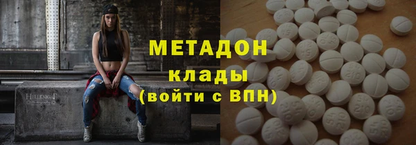 а пвп мука Волосово
