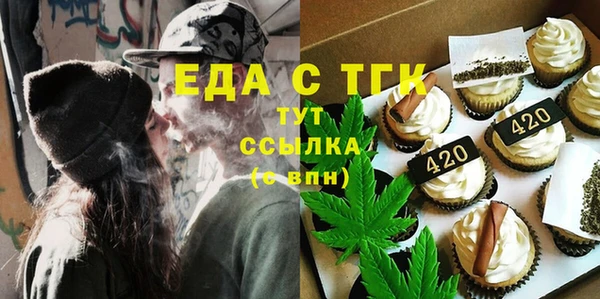 а пвп мука Волосово