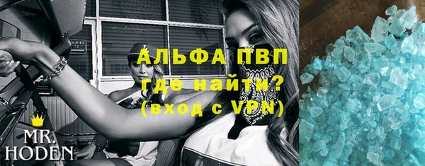 ПСИЛОЦИБИНОВЫЕ ГРИБЫ Володарск