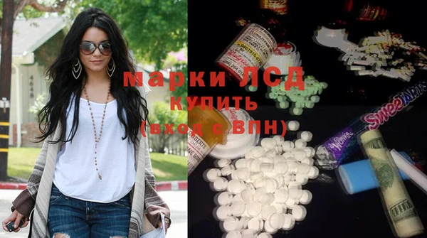 MDMA Premium VHQ Верхнеуральск