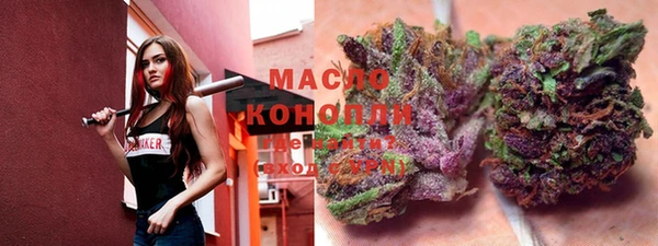 а пвп мука Волосово