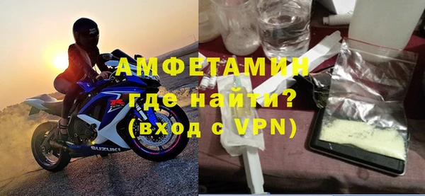 гашишное масло Волоколамск