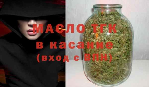 MDMA Premium VHQ Верхнеуральск